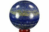 Polished Lapis Lazuli Sphere - Pakistan #109708-1